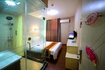 Shiyan Aishang Aishishang Hotel Shiyan (Hubei) Ngoại thất bức ảnh