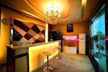 Shiyan Aishang Aishishang Hotel Shiyan (Hubei) Ngoại thất bức ảnh